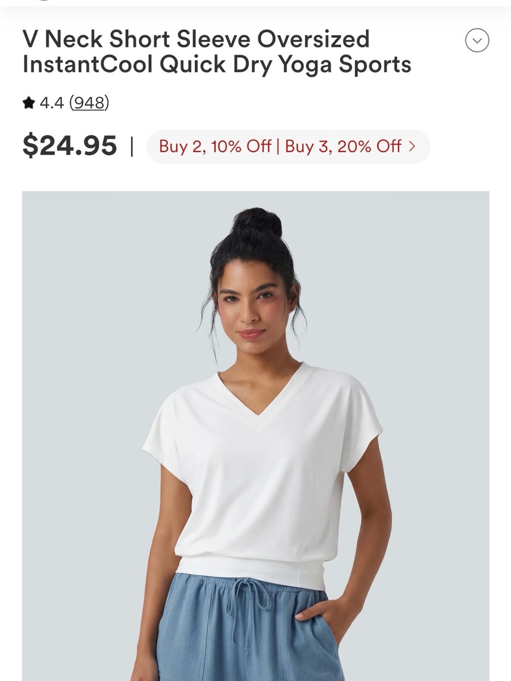 NWT Halara Quick dry yoga top- XL